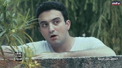 محمد حمادة
